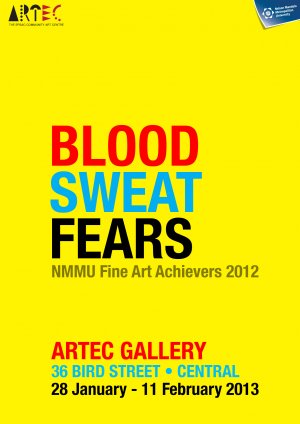 Blood,Sweat,Fears Exhibition