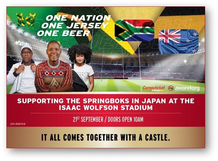 Castle Lager Supporters Party