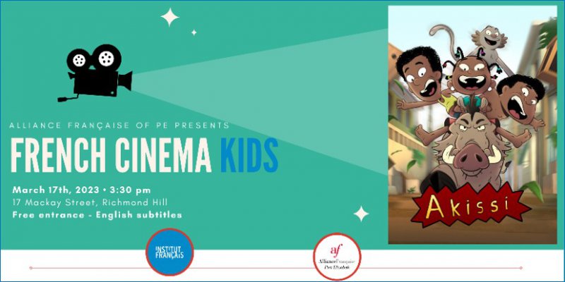 CINEMA KIDS: Akissi!!