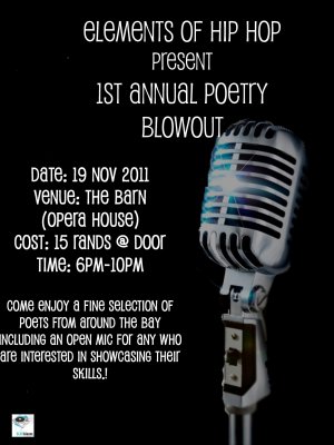1st Annual PoetryBlow Out