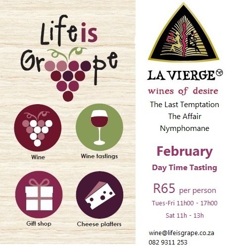 February Day Time Wine Tastings