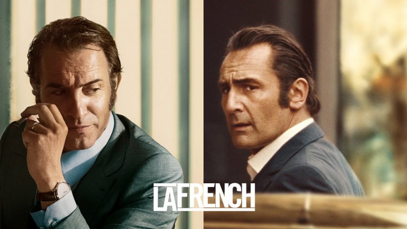 French movie screening: La French (The Connection)