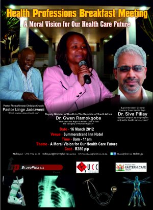 HEALTH PROFESSIONS SEMINAR