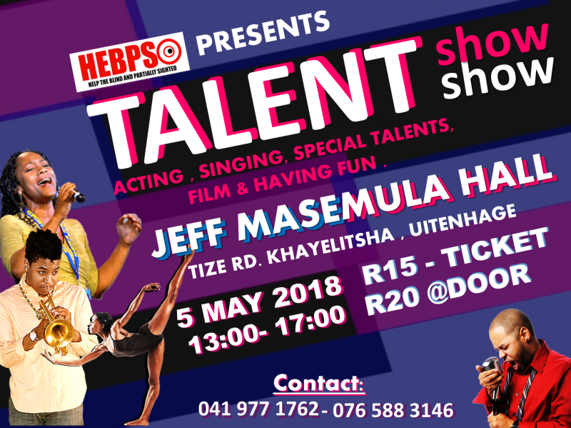 HEBPSO Talent Show (Fund raising event)