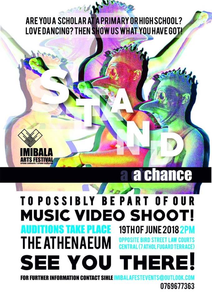 Imibala Dance Auditions