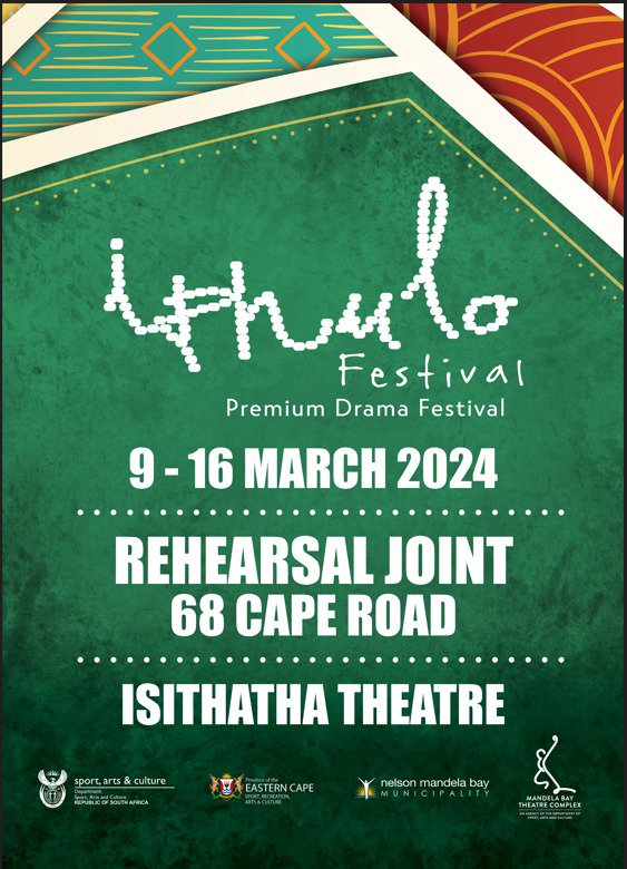 Iphulo Drama Festival