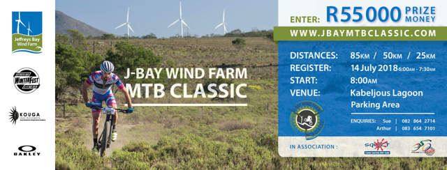 JBay Windfarm MTB Classic