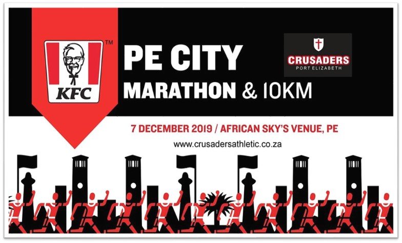 KFC PE City Marathon