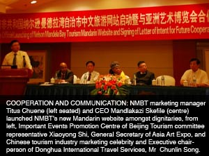 Local tourism website receives warm welcome in China 