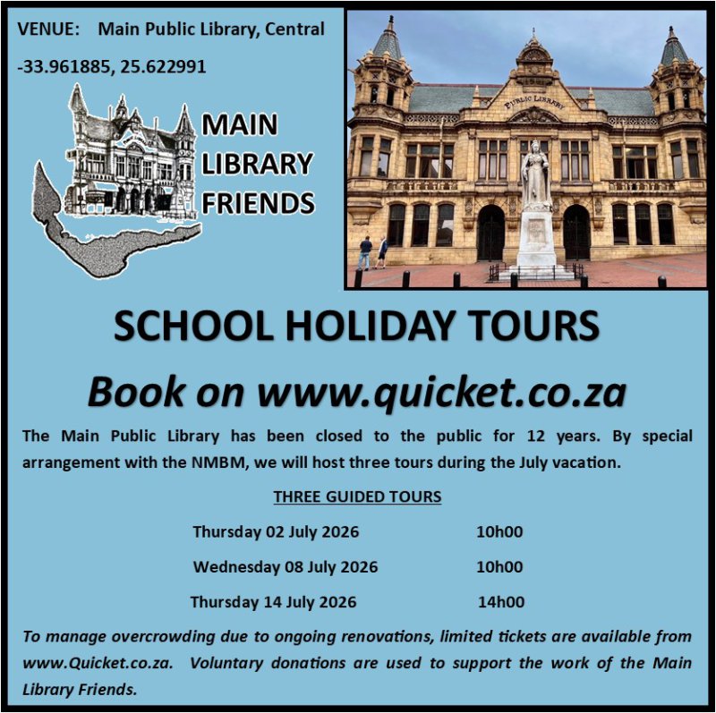 Main Public Library - School Holiday Tours