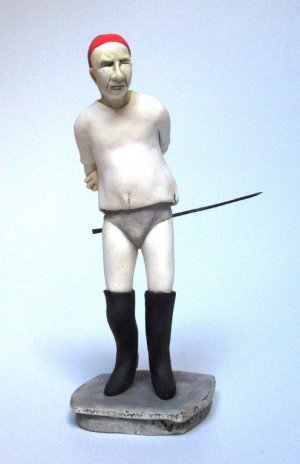 Modern Miniatures Exhibition