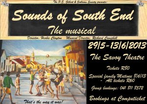 Sounds of South End