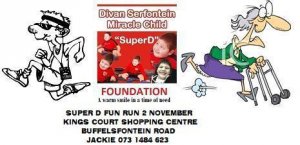SuperD Fun Run