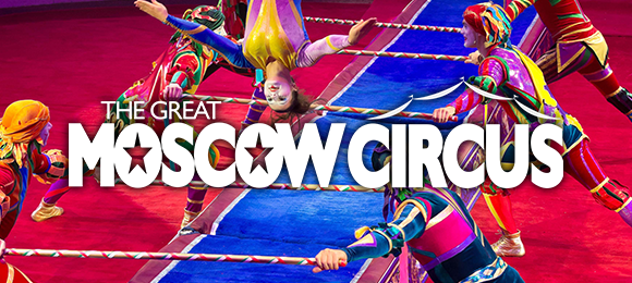 The Great Moscow Circus