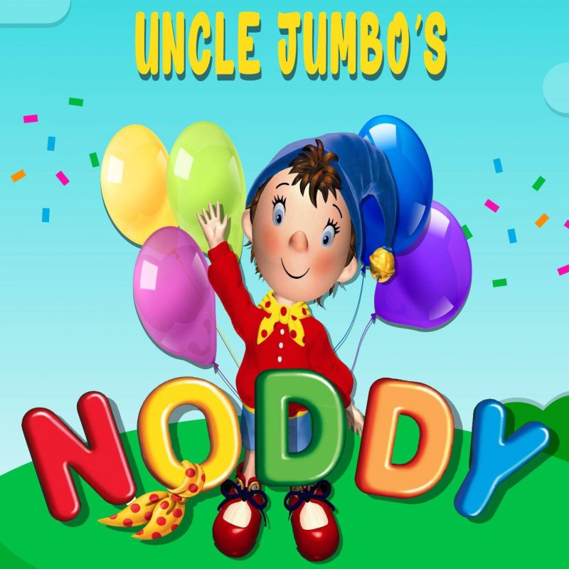 Uncle Jumbo's Christmas Party 