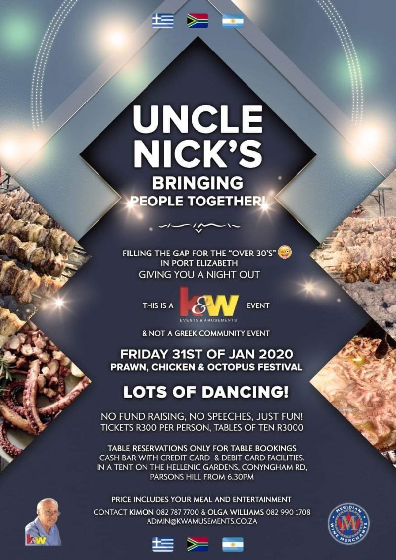 UNCLE NICK'S PRAWN, CHICKEN AND OCTOPUS FESTIVAL